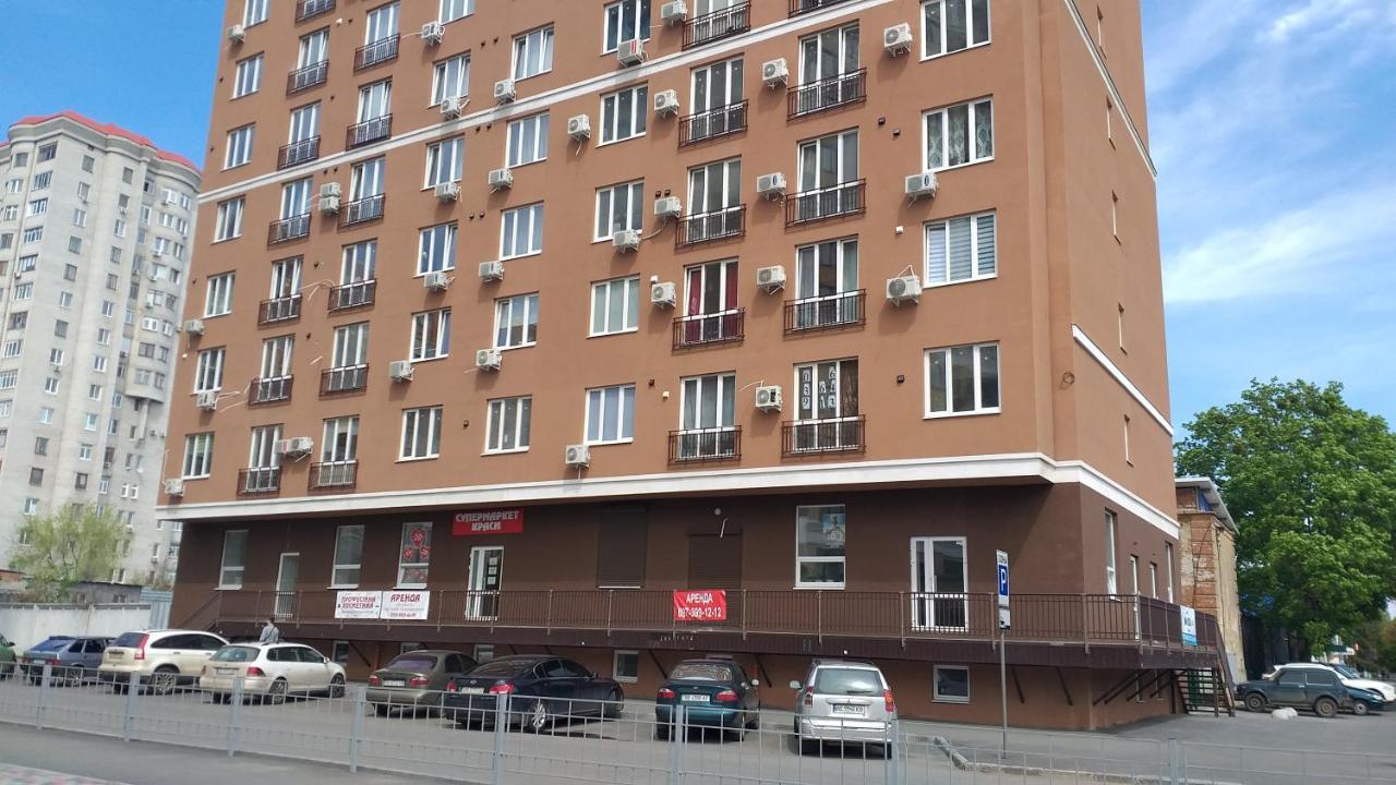 Эко Студия Вокзал Харьков-Пассажирский Eksteriør bilde